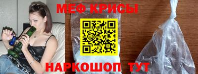 альфа пвп VHQ Гудермес