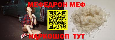 альфа пвп VHQ Гудермес