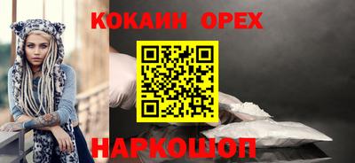 альфа пвп VHQ Гудермес