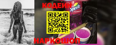 альфа пвп VHQ Гудермес