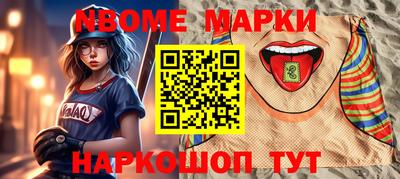 альфа пвп VHQ Гудермес