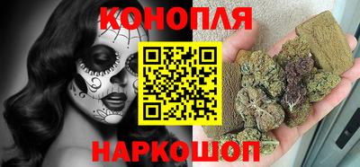 эйфоретик Гуково