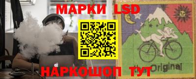 альфа пвп VHQ Гудермес
