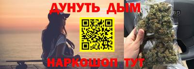 кристаллы Гулькевичи