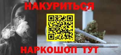 альфа пвп VHQ Гудермес