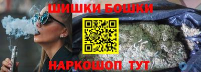 эйфоретик Гуково