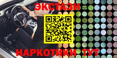 альфа пвп VHQ Гудермес