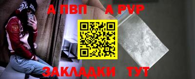 эйфоретик Гуково