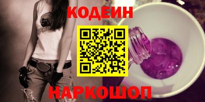 альфа пвп VHQ Гудермес