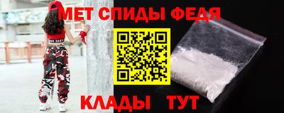 кристаллы Гулькевичи