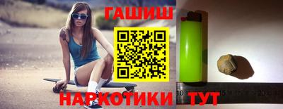 альфа пвп VHQ Гудермес