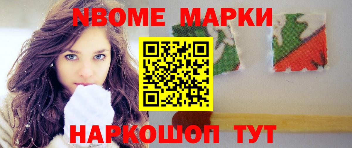 ЛСД экстази кислота Магадан